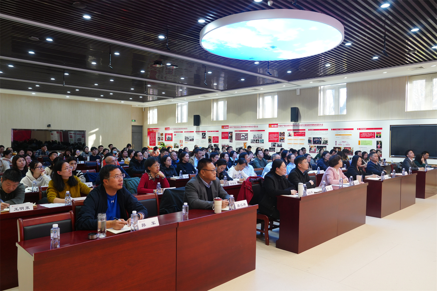 尊龙凯时人生就是博z6com(中国游)官网
