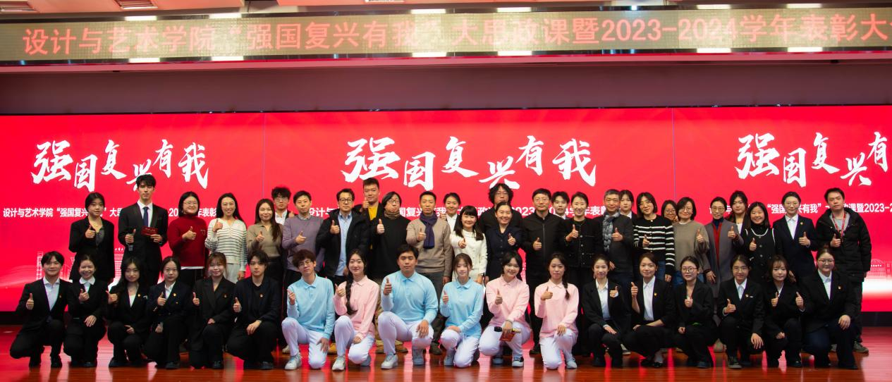 尊龙凯时人生就是博z6com(中国游)官网