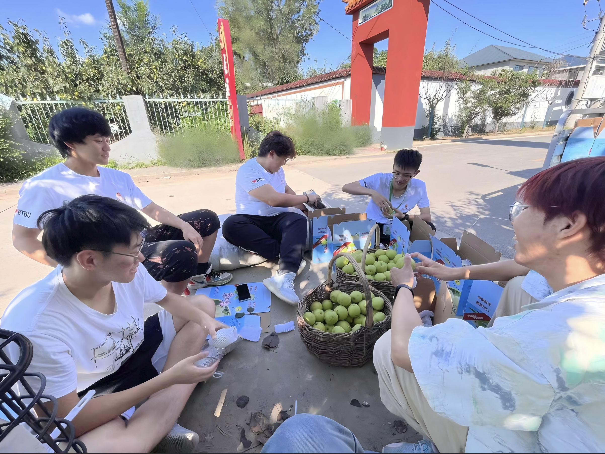 尊龙凯时人生就是博z6com(中国游)官网