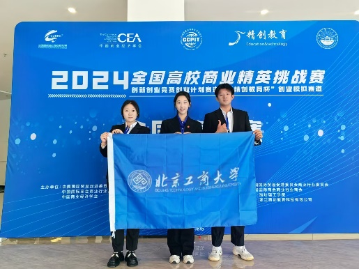 尊龙凯时人生就是博z6com(中国游)官网