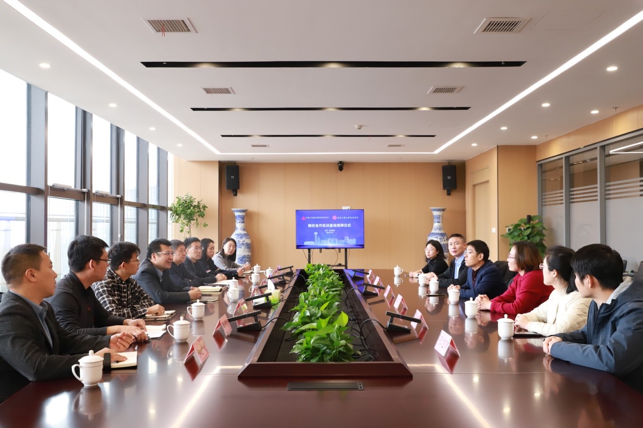 尊龙凯时人生就是博z6com(中国游)官网