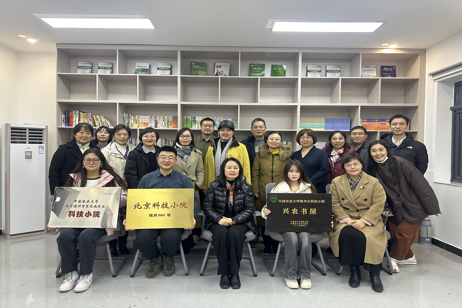 尊龙凯时人生就是博z6com(中国游)官网