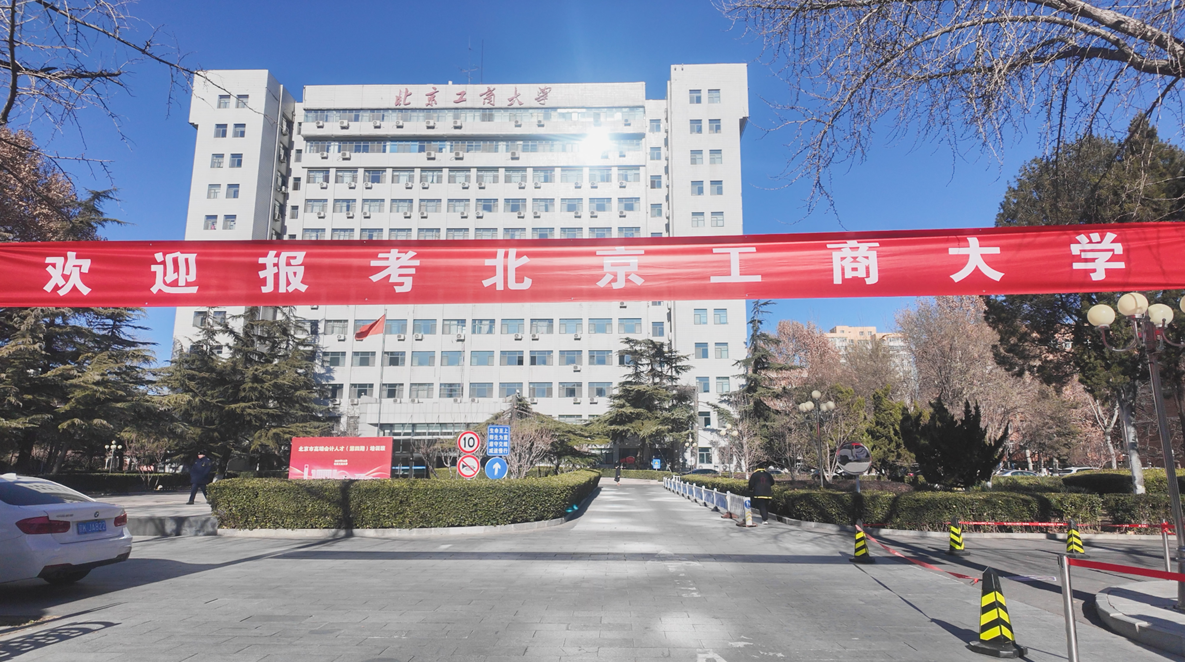尊龙凯时人生就是博z6com(中国游)官网