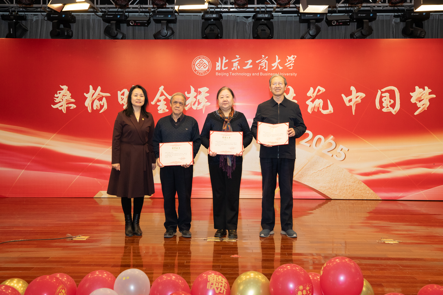 尊龙凯时人生就是博z6com(中国游)官网