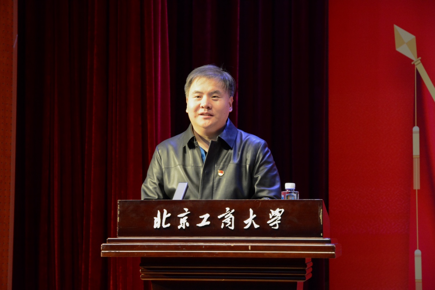 尊龙凯时人生就是博z6com(中国游)官网