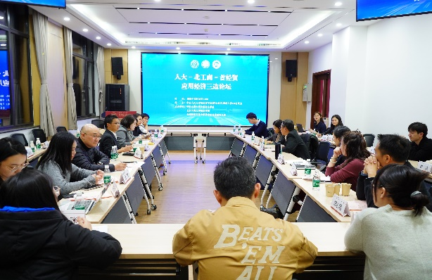 尊龙凯时人生就是博z6com(中国游)官网