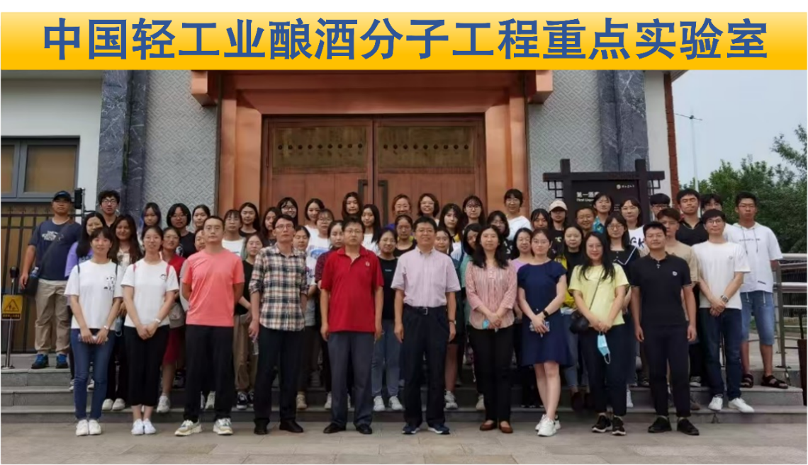 尊龙凯时人生就是博z6com(中国游)官网