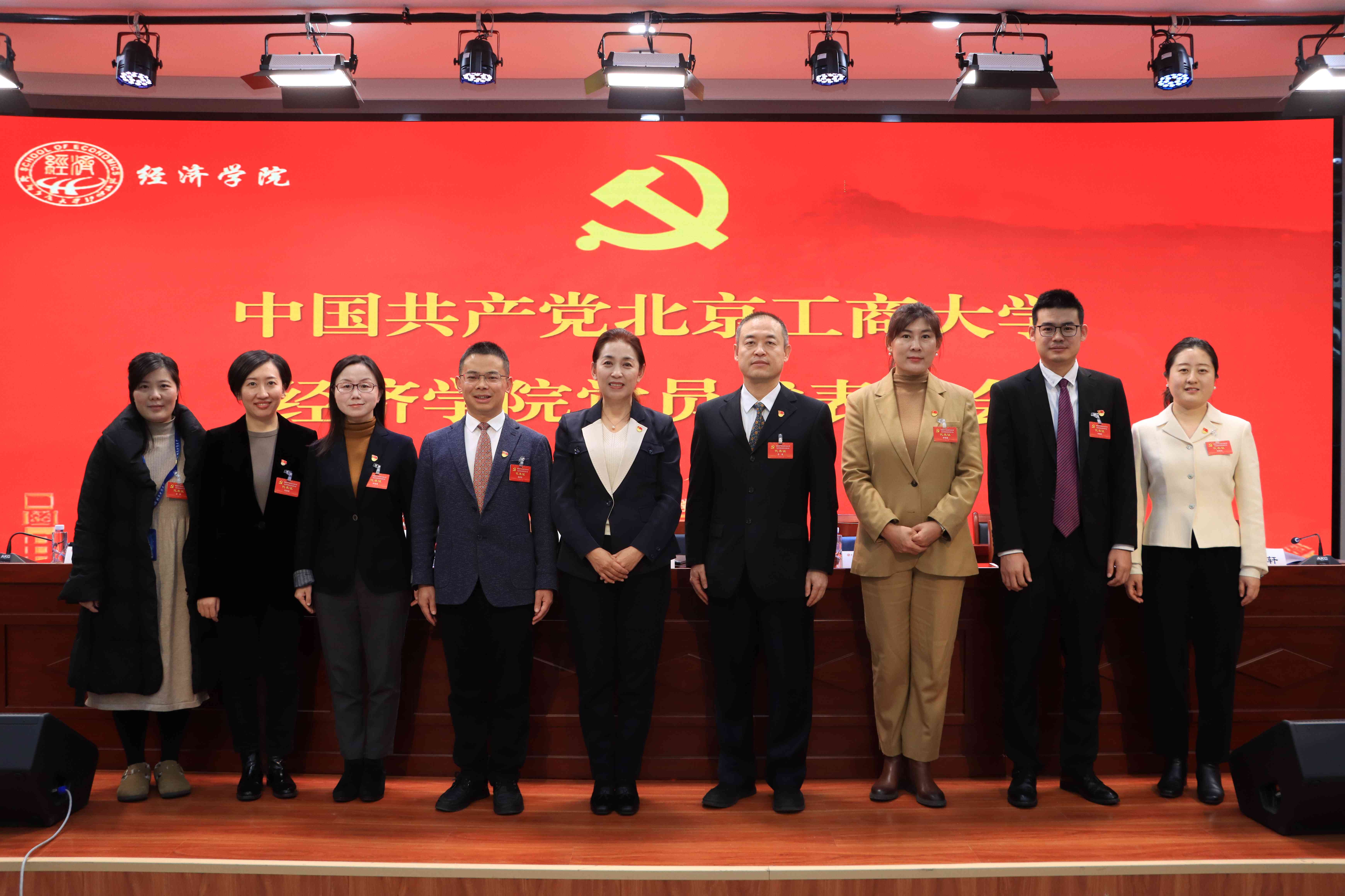 尊龙凯时人生就是博z6com(中国游)官网