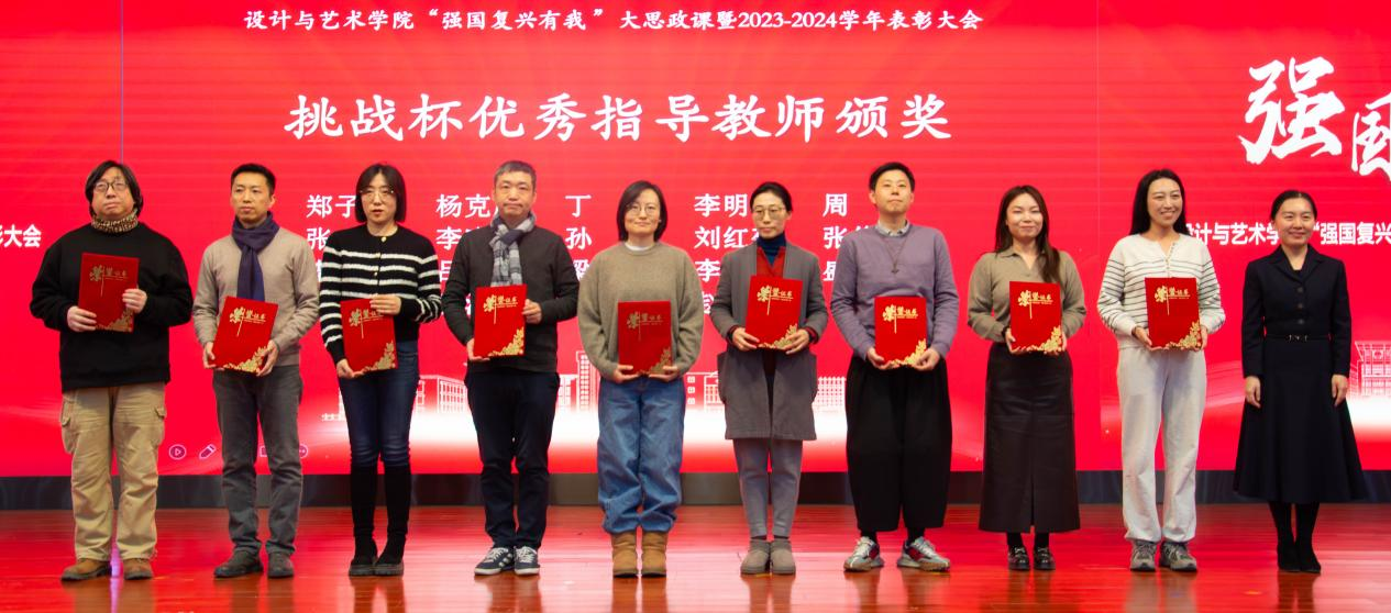 尊龙凯时人生就是博z6com(中国游)官网