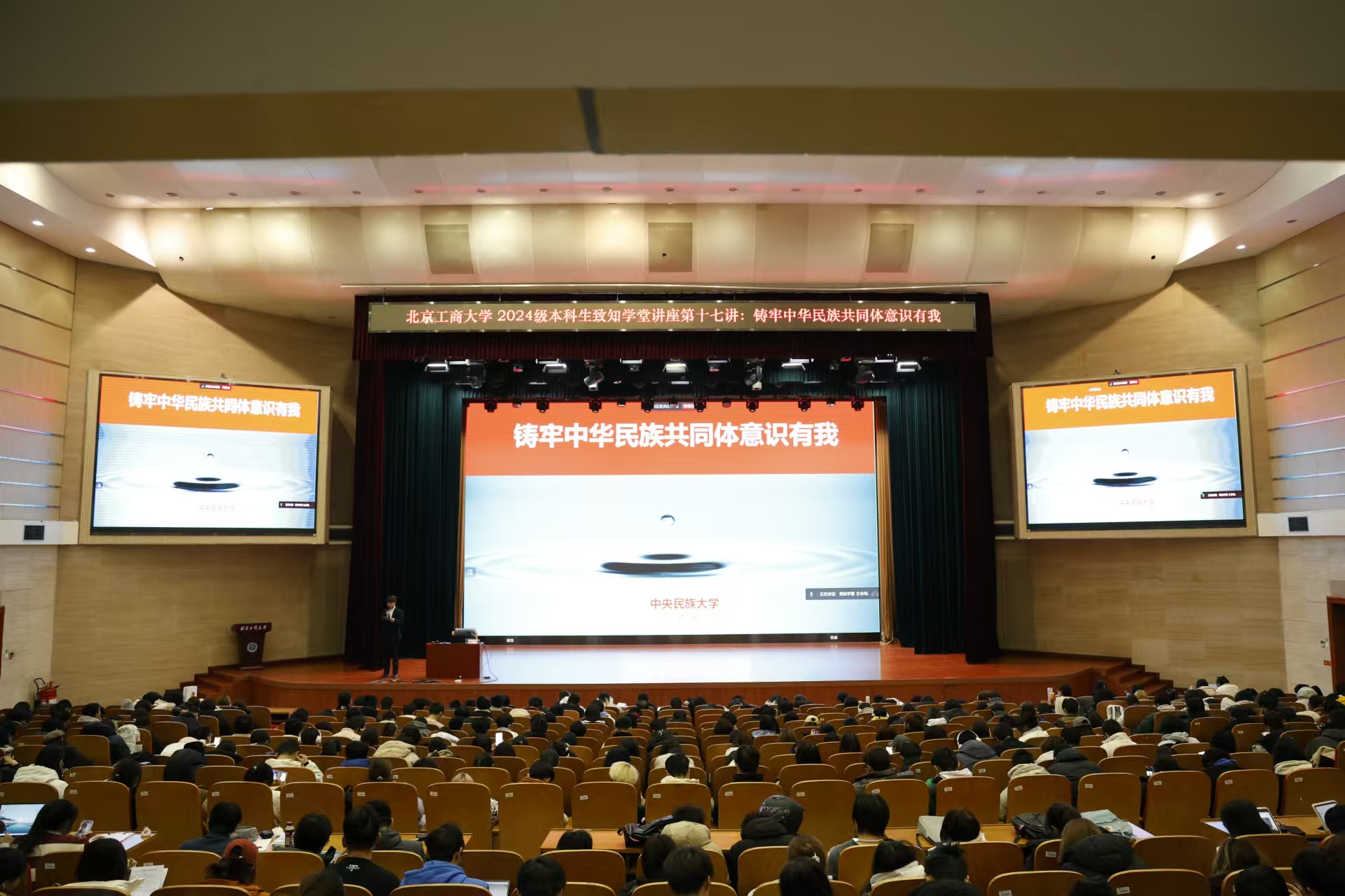 尊龙凯时人生就是博z6com(中国游)官网