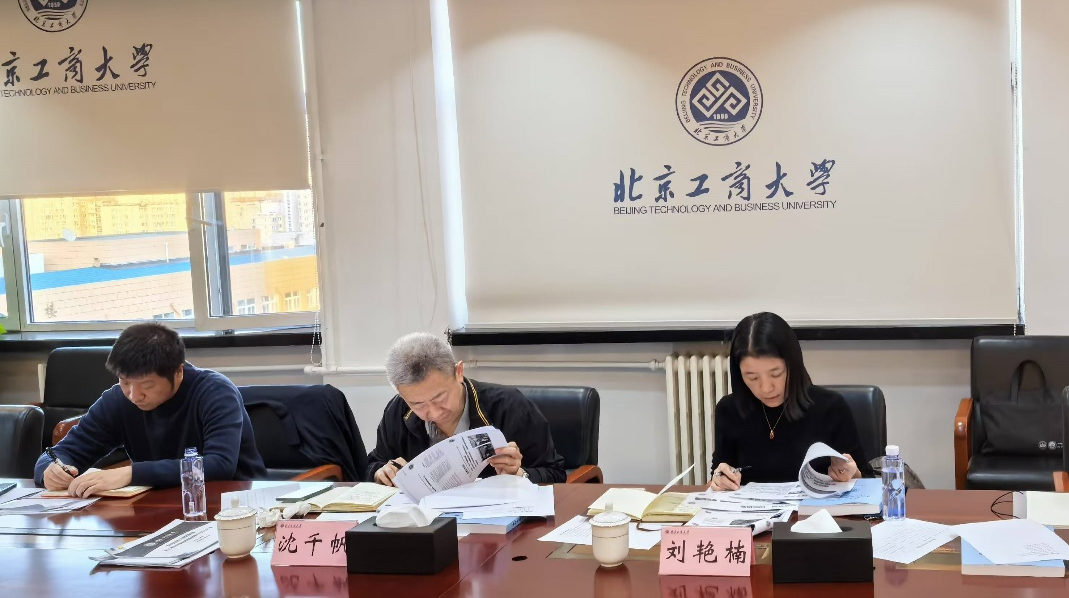 尊龙凯时人生就是博z6com(中国游)官网