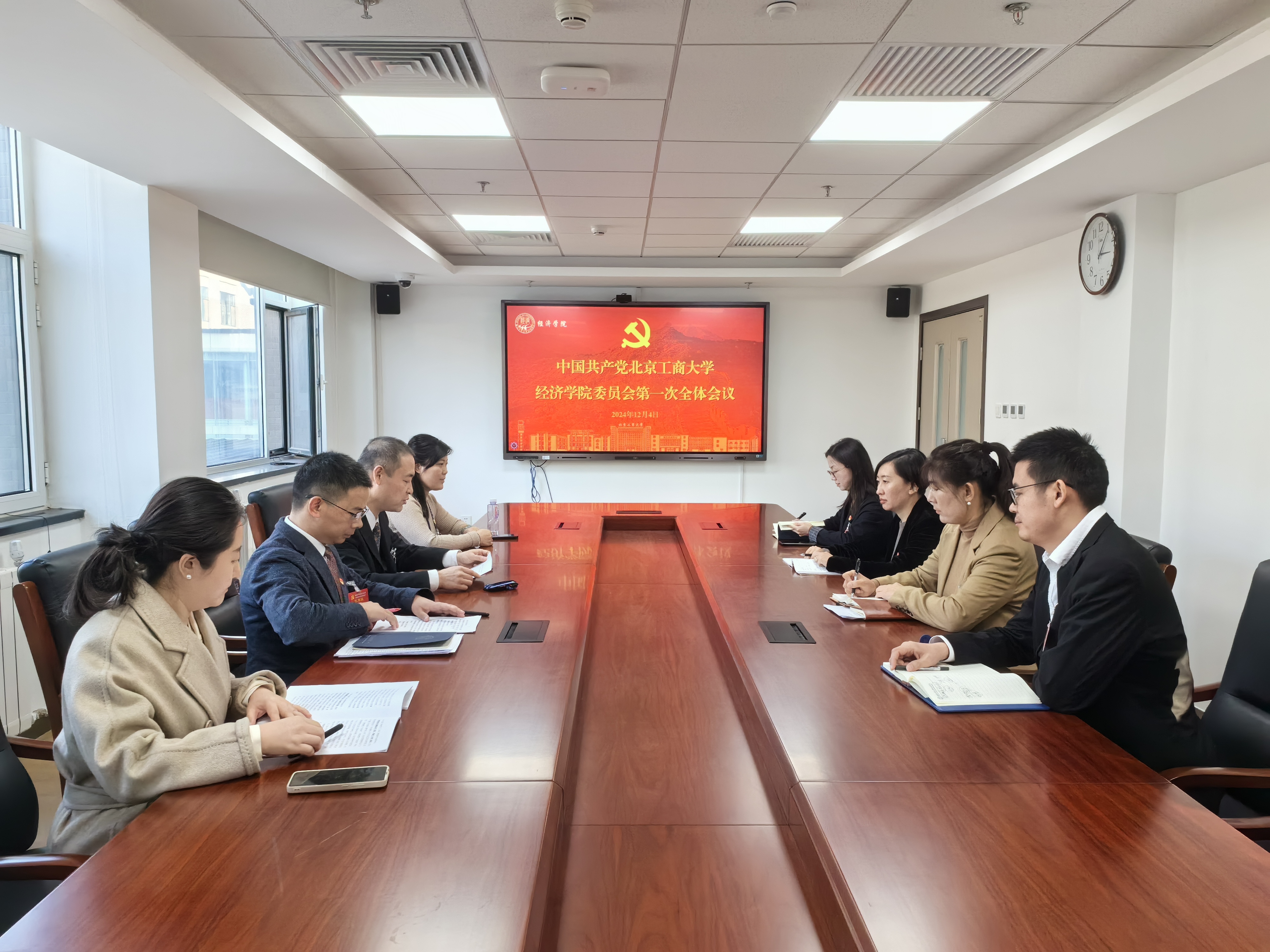 尊龙凯时人生就是博z6com(中国游)官网
