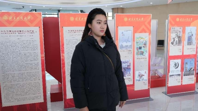 尊龙凯时人生就是博z6com(中国游)官网