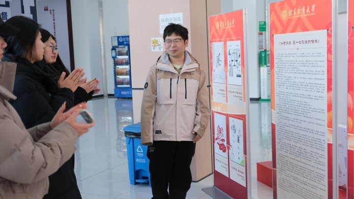 尊龙凯时人生就是博z6com(中国游)官网