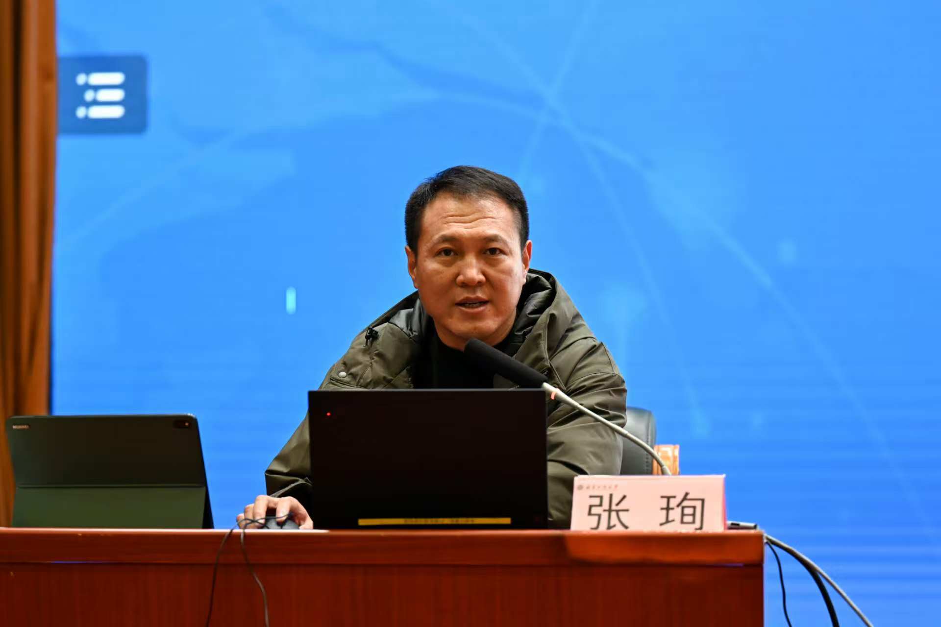 尊龙凯时人生就是博z6com(中国游)官网