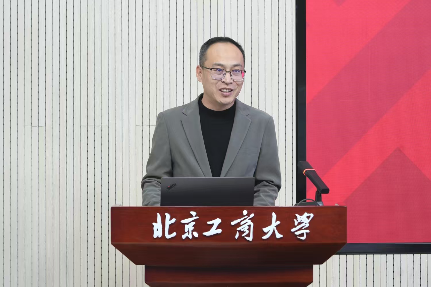 尊龙凯时人生就是博z6com(中国游)官网