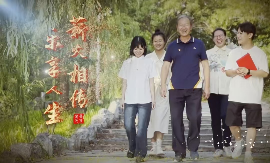 尊龙凯时人生就是博z6com(中国游)官网