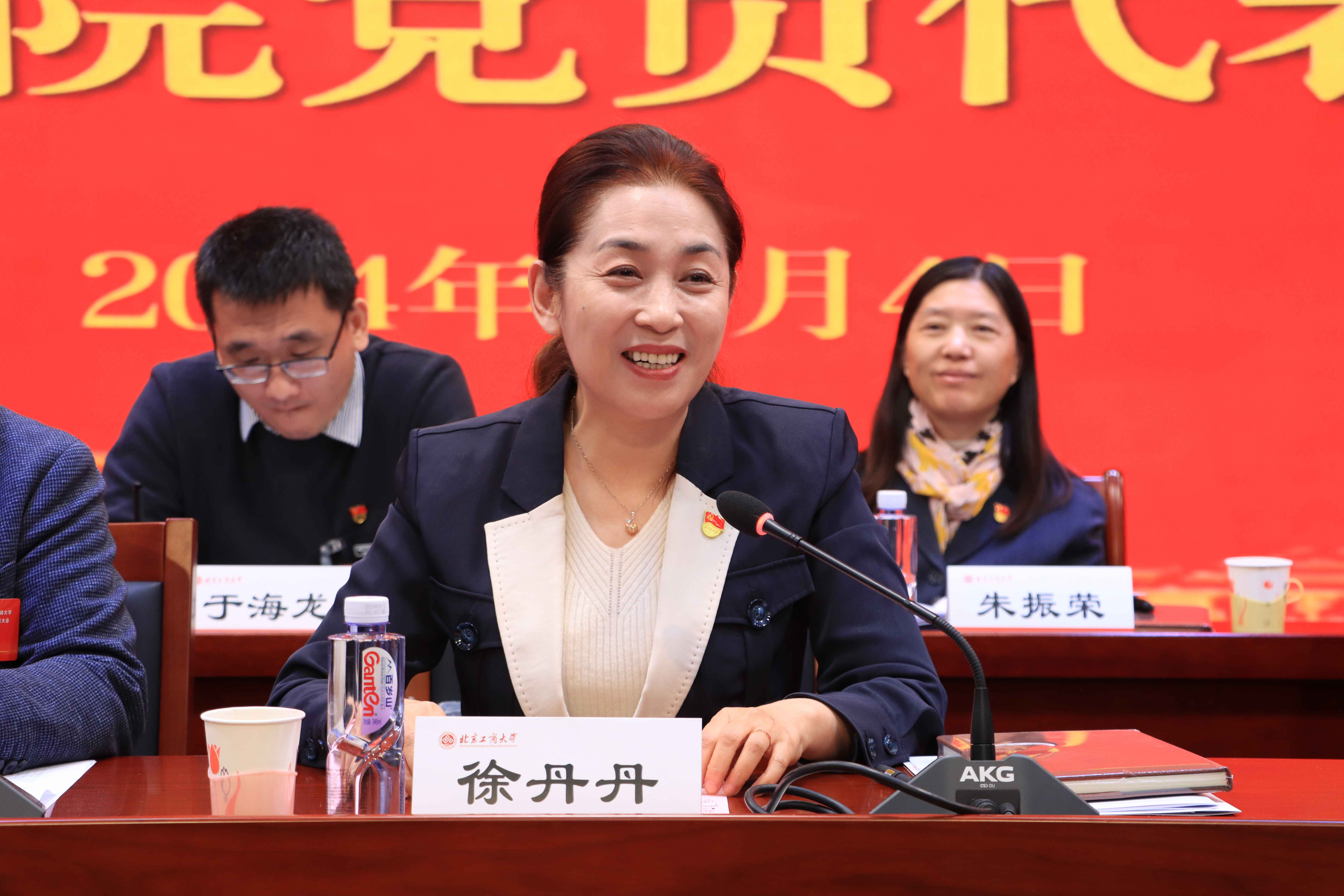 尊龙凯时人生就是博z6com(中国游)官网