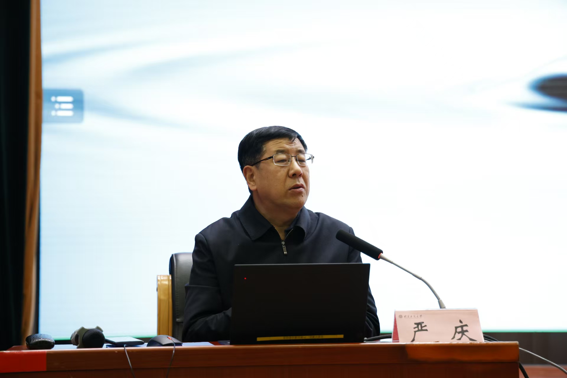 尊龙凯时人生就是博z6com(中国游)官网