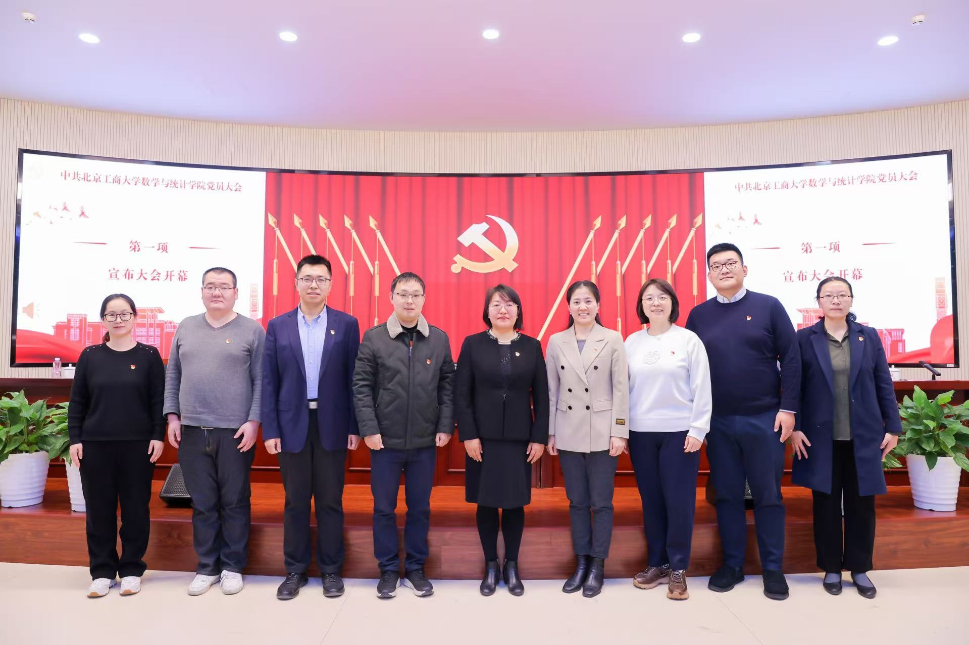 尊龙凯时人生就是博z6com(中国游)官网