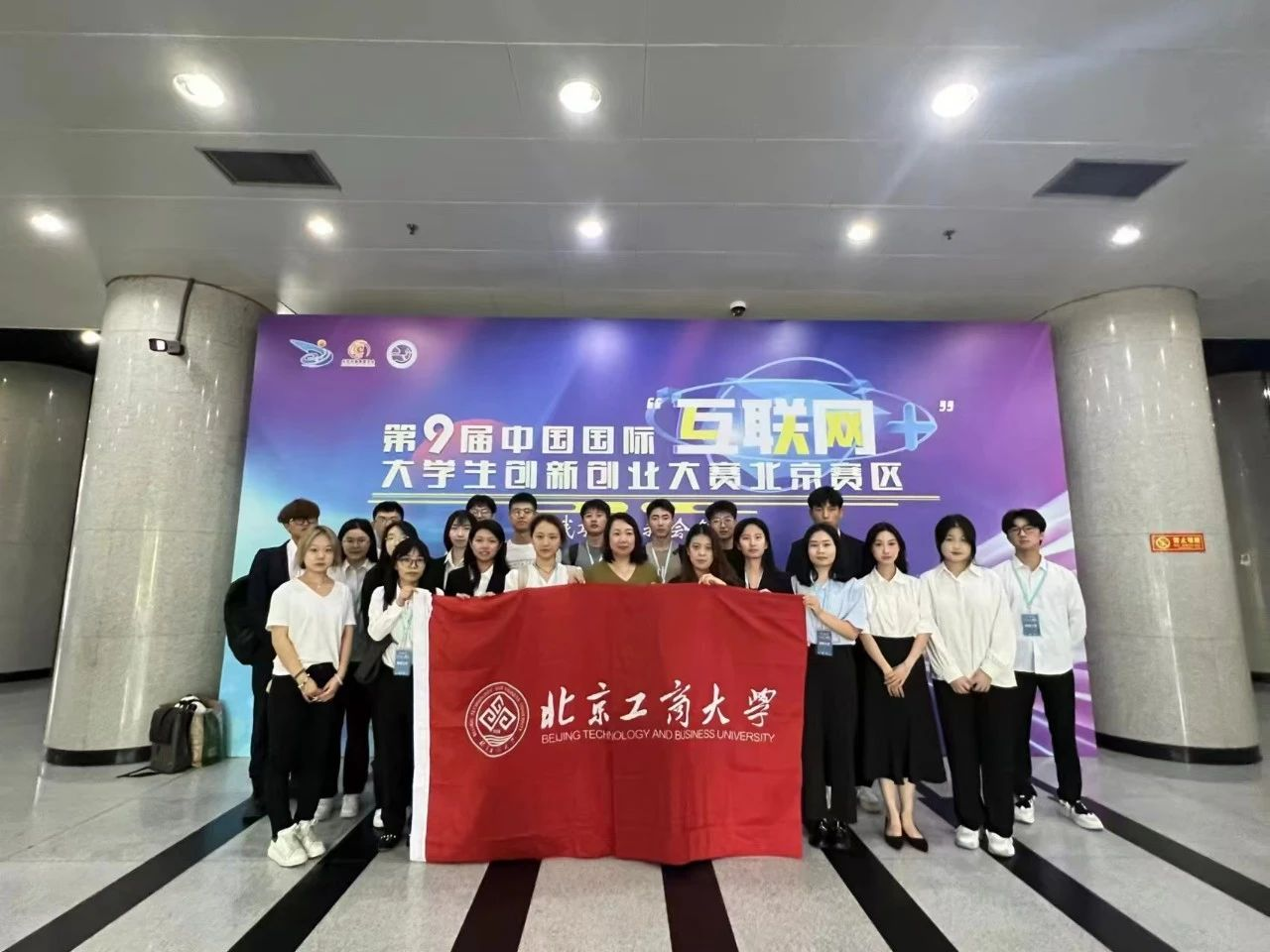 尊龙凯时人生就是博z6com(中国游)官网