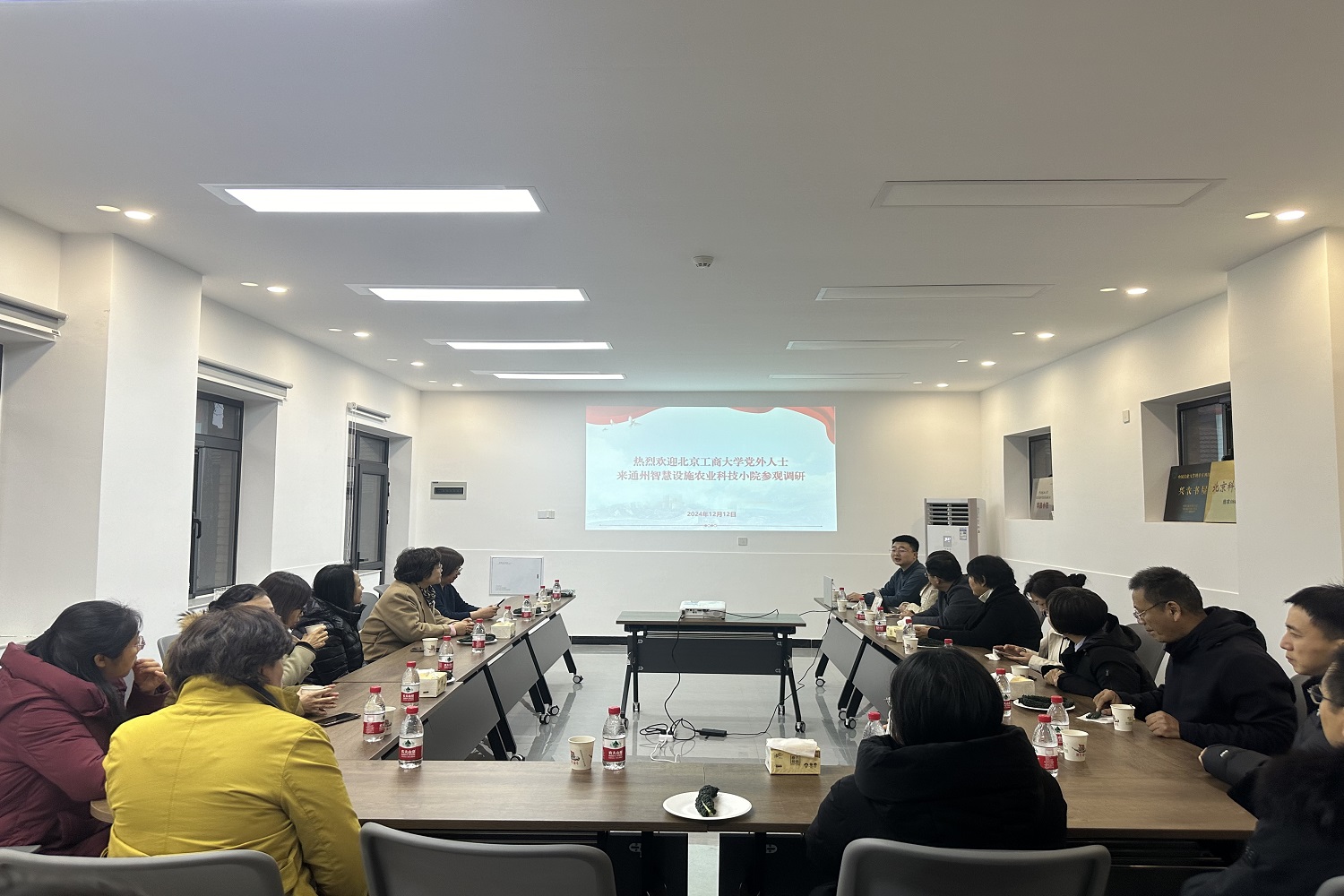 尊龙凯时人生就是博z6com(中国游)官网