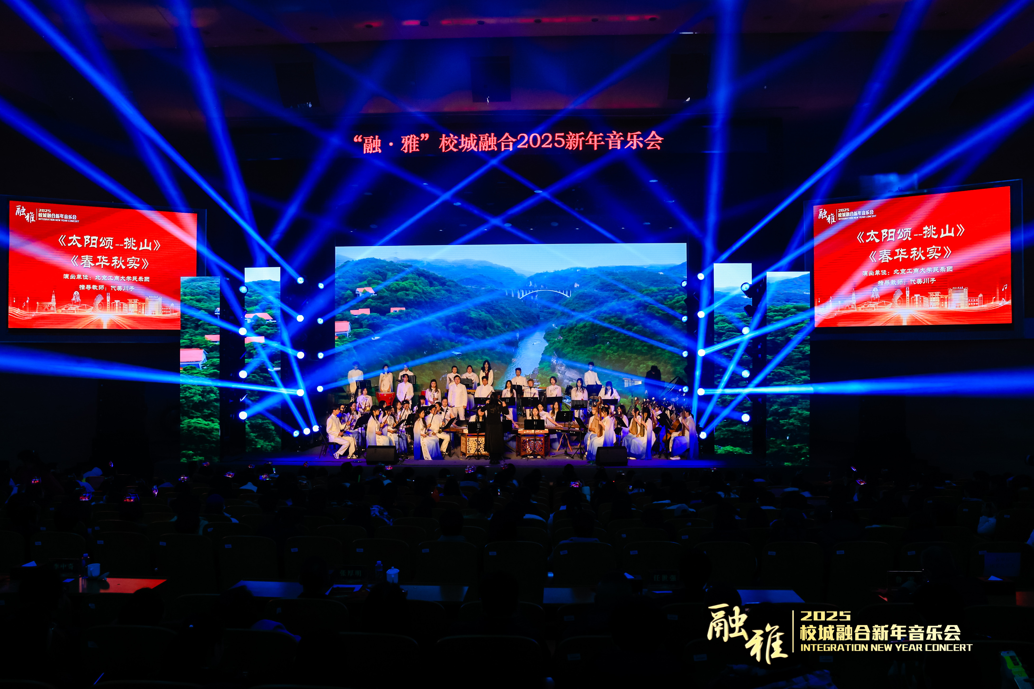 尊龙凯时人生就是博z6com(中国游)官网