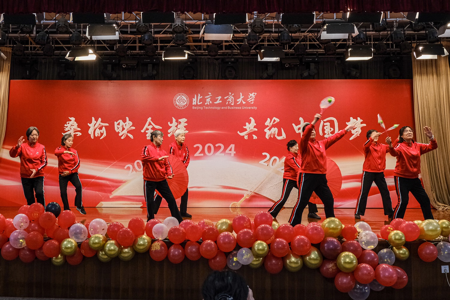 尊龙凯时人生就是博z6com(中国游)官网