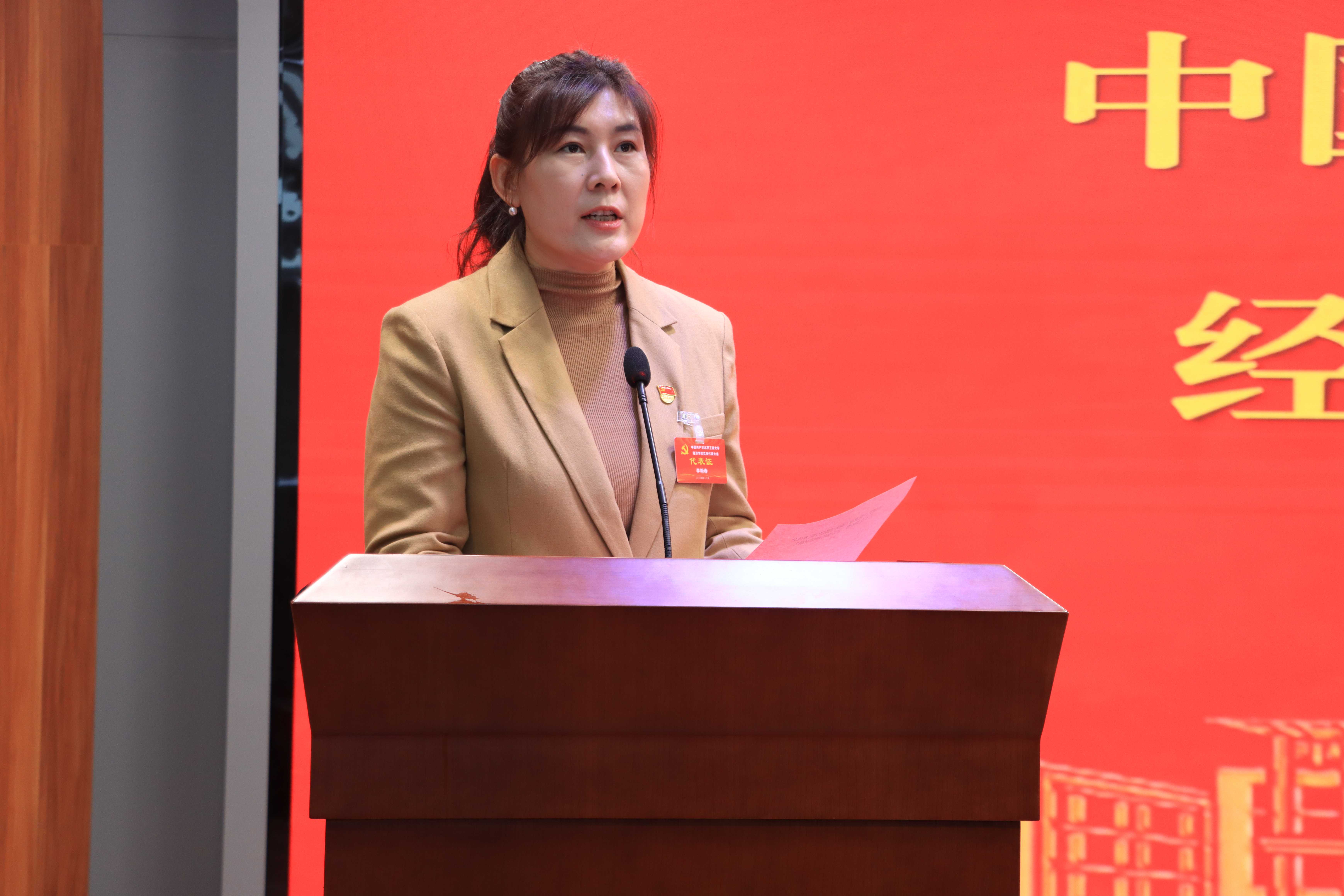 尊龙凯时人生就是博z6com(中国游)官网