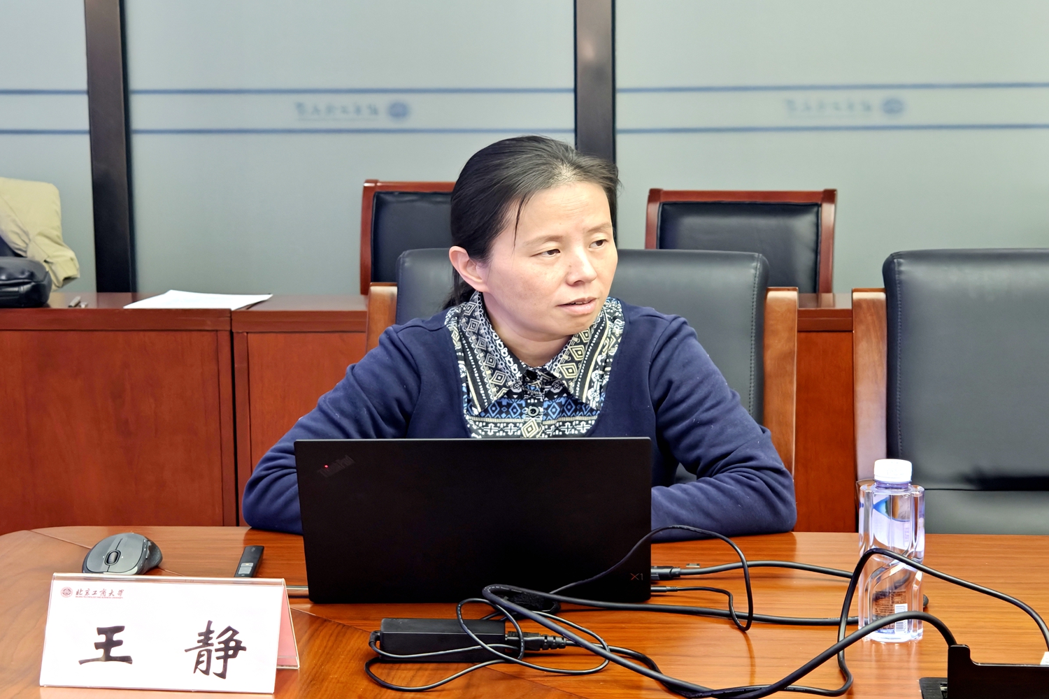 尊龙凯时人生就是博z6com(中国游)官网