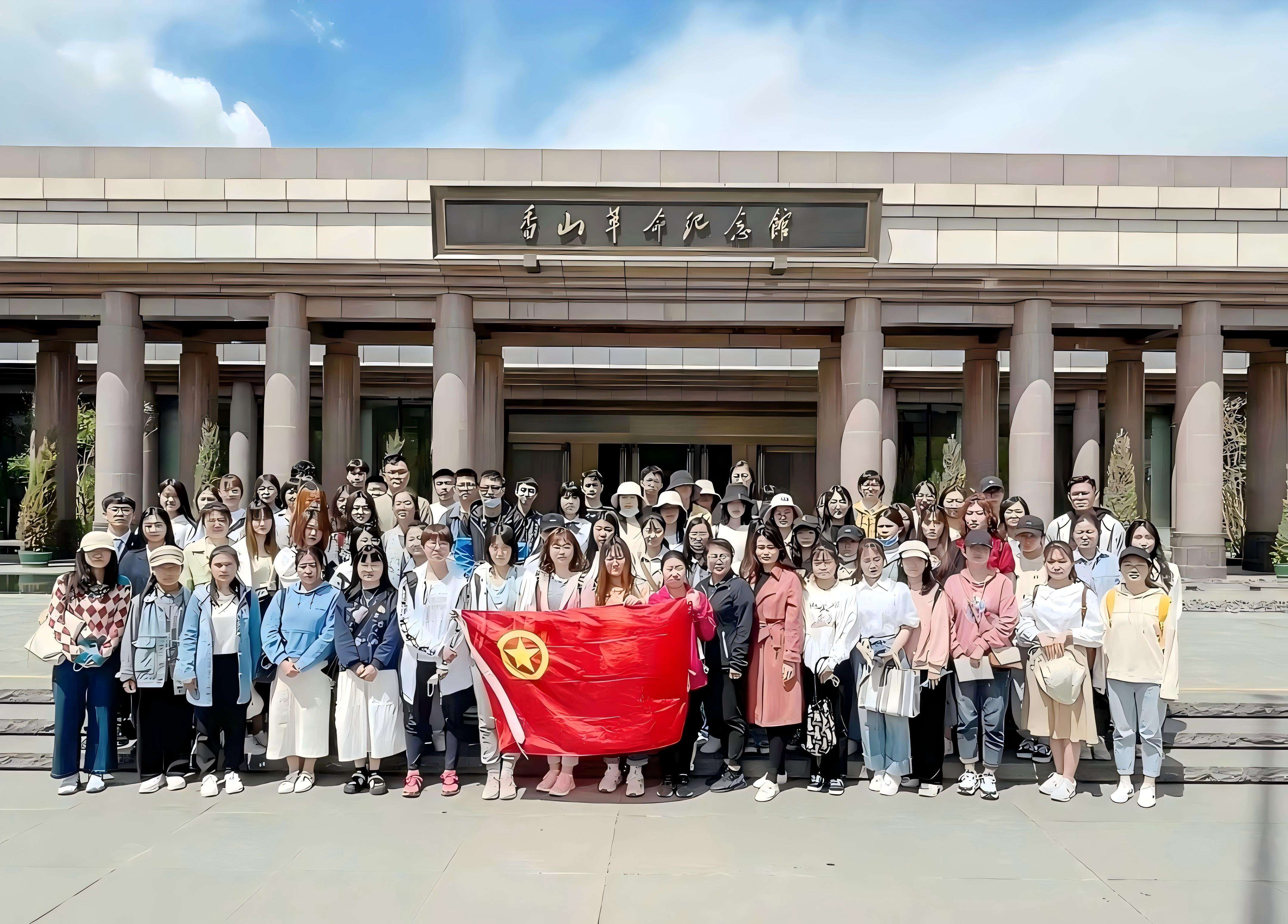 尊龙凯时人生就是博z6com(中国游)官网
