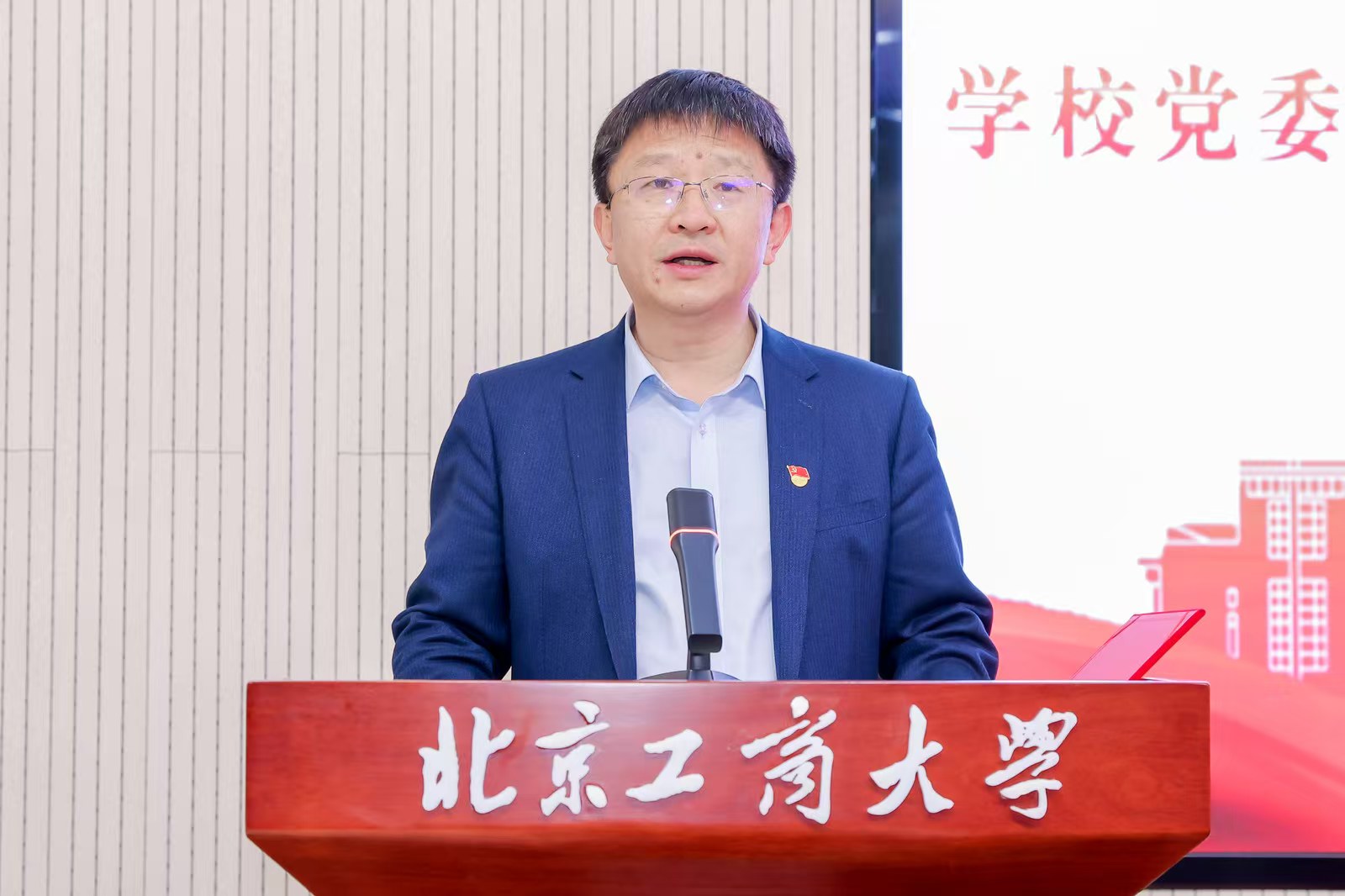 尊龙凯时人生就是博z6com(中国游)官网