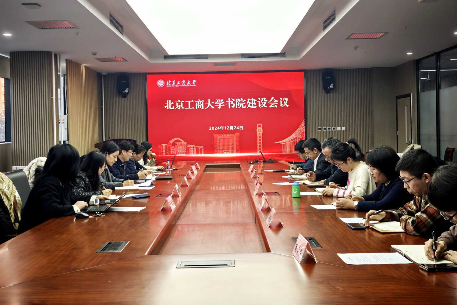 尊龙凯时人生就是博z6com(中国游)官网