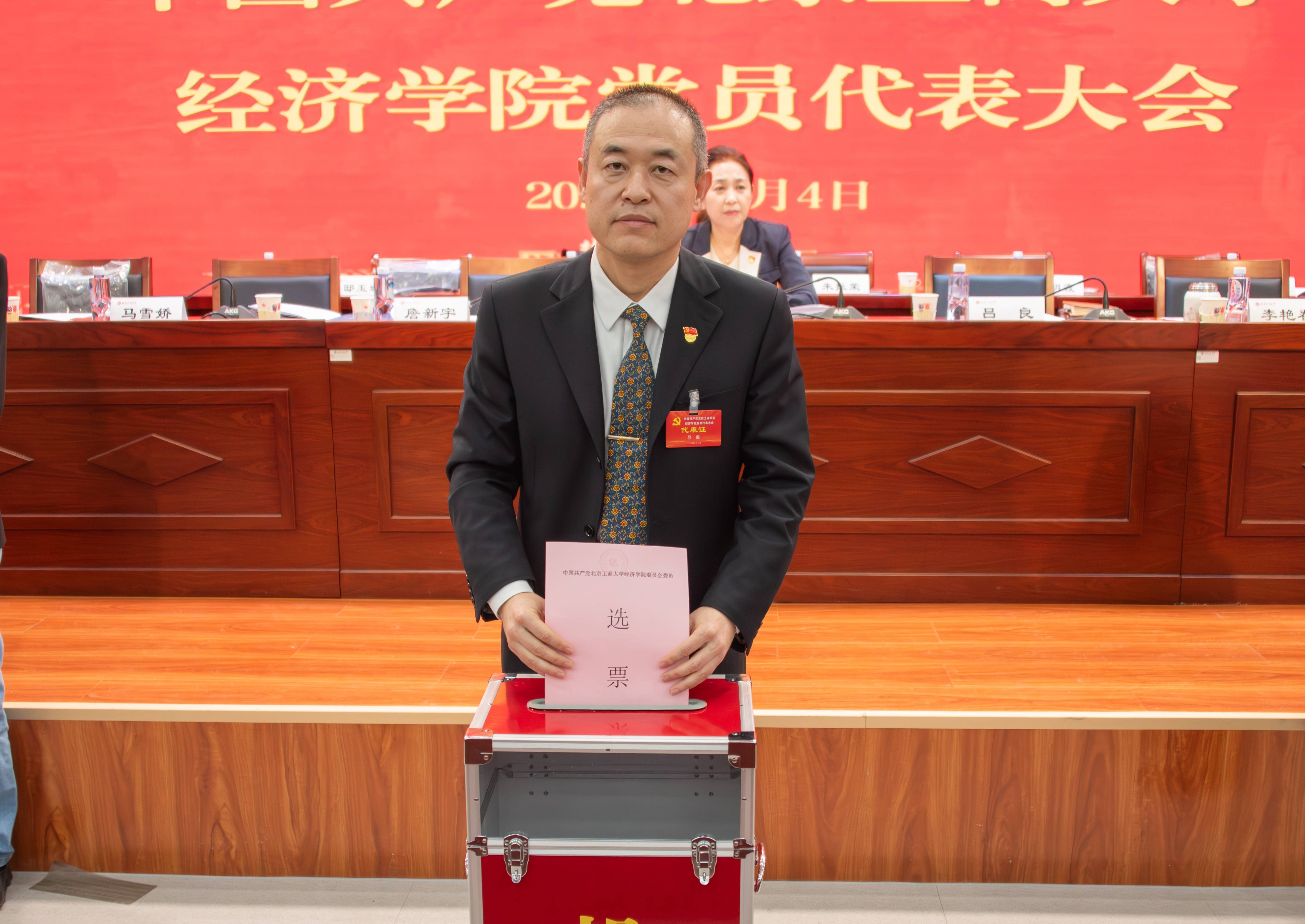 尊龙凯时人生就是博z6com(中国游)官网