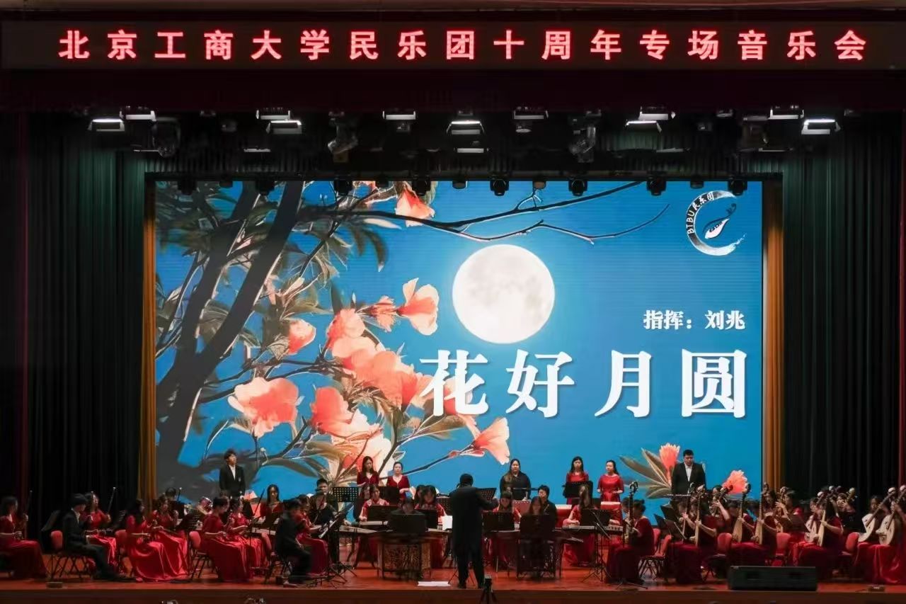 尊龙凯时人生就是博z6com(中国游)官网