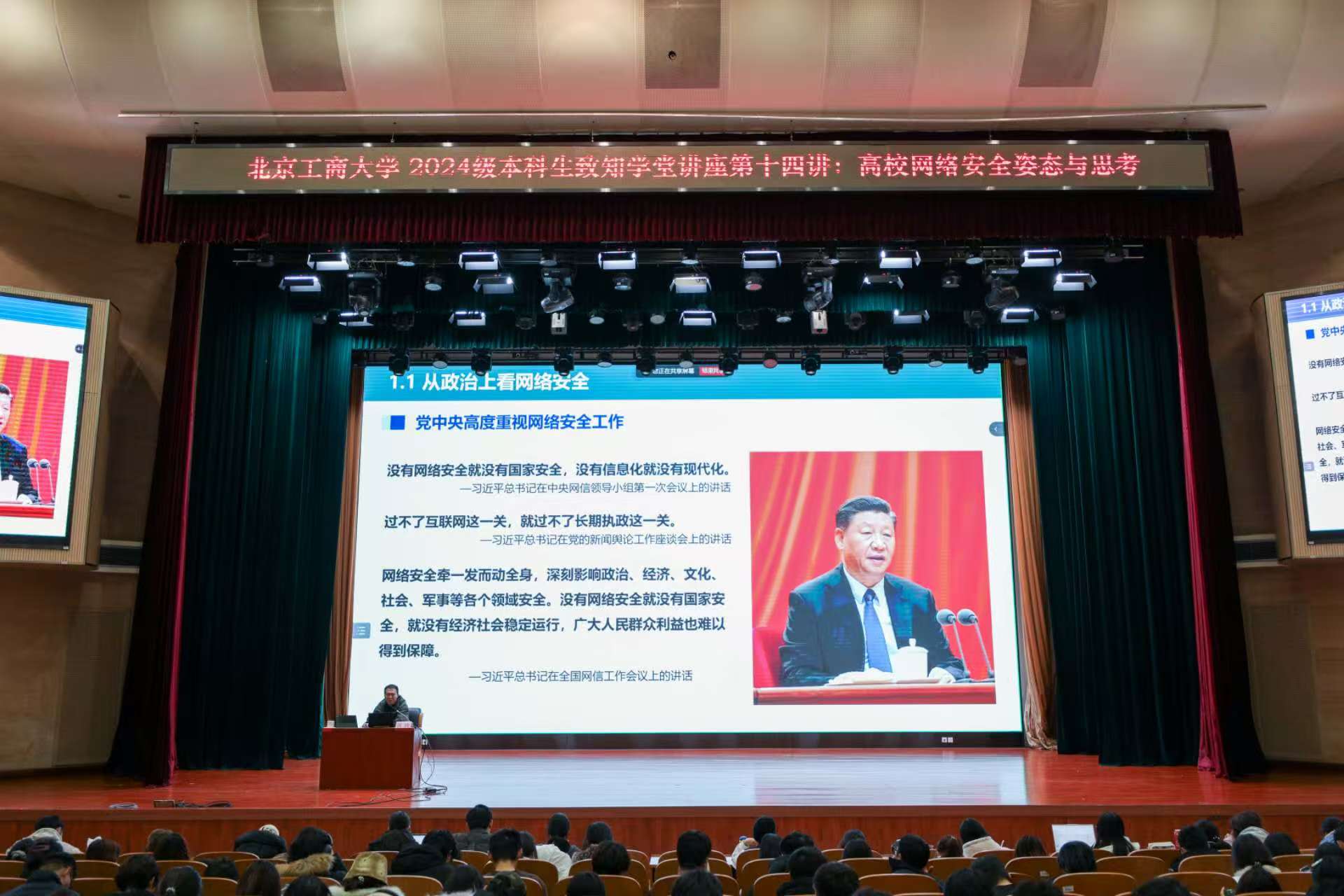 尊龙凯时人生就是博z6com(中国游)官网