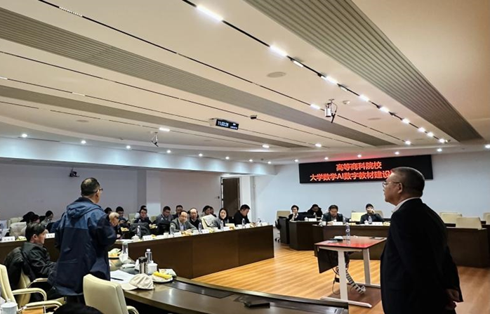 尊龙凯时人生就是博z6com(中国游)官网