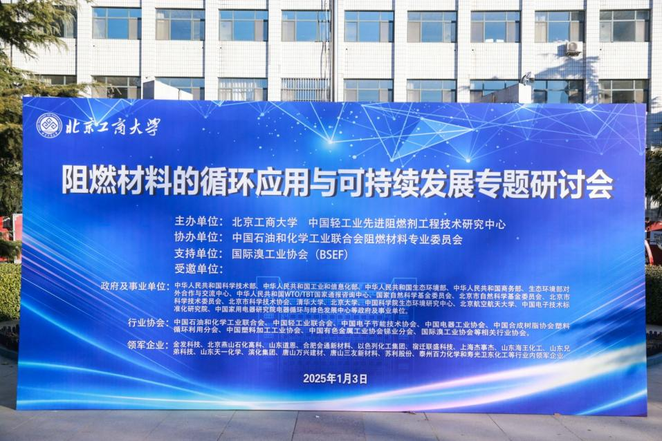 尊龙凯时人生就是博z6com(中国游)官网