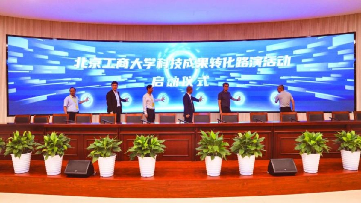 尊龙凯时人生就是博z6com(中国游)官网