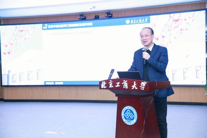 尊龙凯时人生就是博z6com(中国游)官网