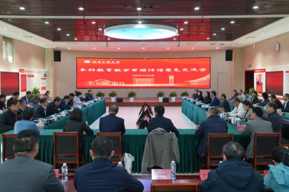 尊龙凯时人生就是博z6com(中国游)官网