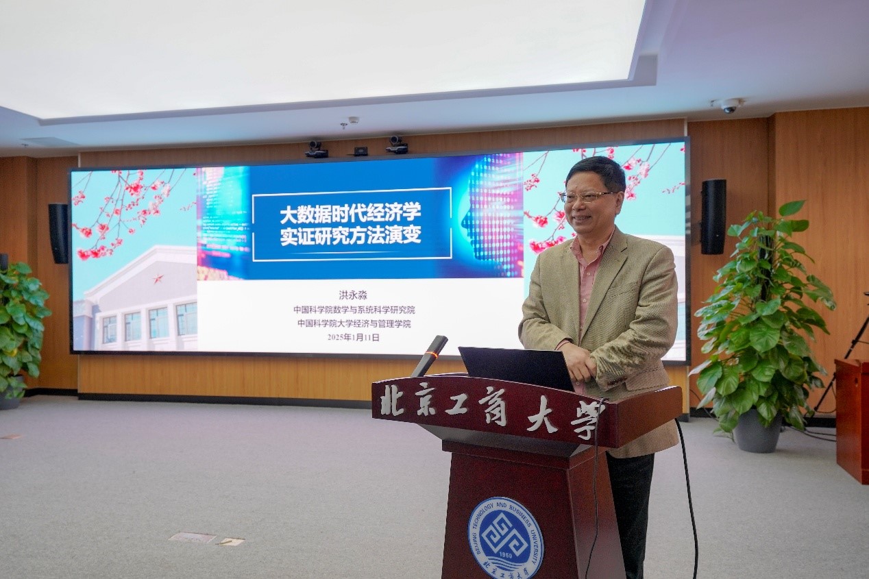 尊龙凯时人生就是博z6com(中国游)官网