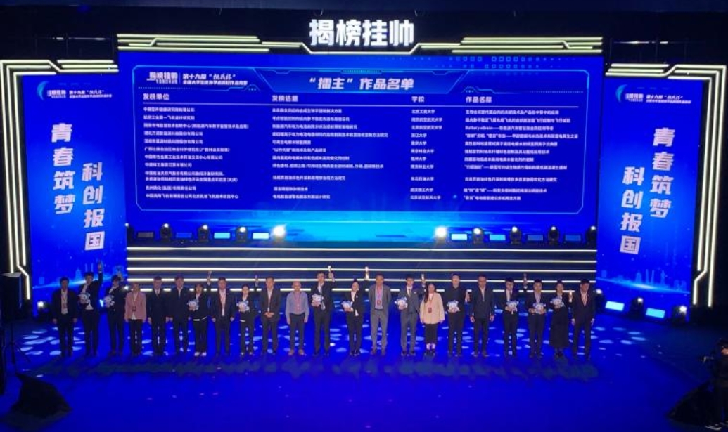 尊龙凯时人生就是博z6com(中国游)官网