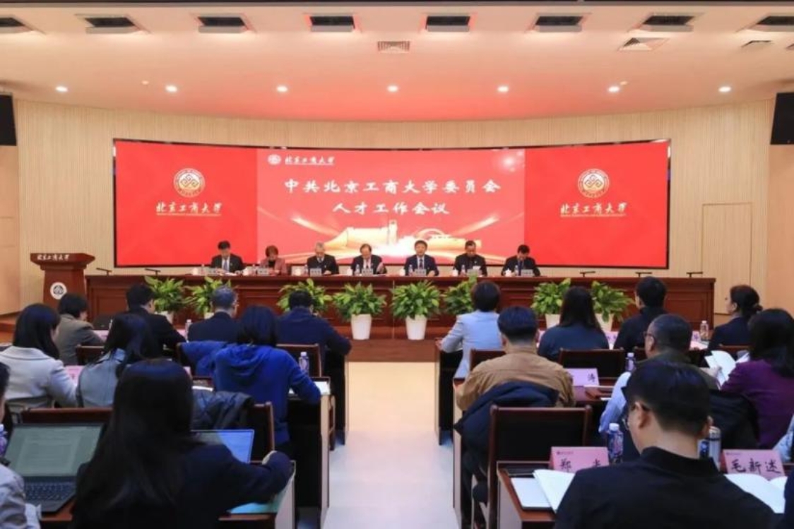 尊龙凯时人生就是博z6com(中国游)官网