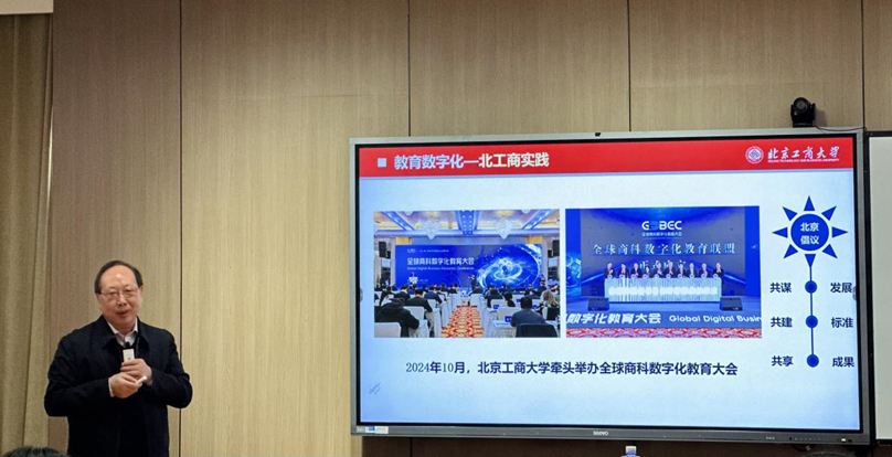 尊龙凯时人生就是博z6com(中国游)官网