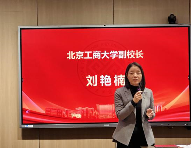 尊龙凯时人生就是博z6com(中国游)官网