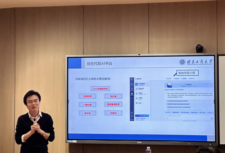 尊龙凯时人生就是博z6com(中国游)官网