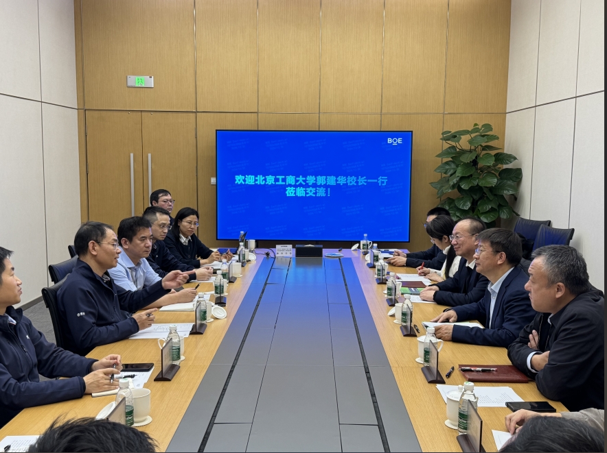 尊龙凯时人生就是博z6com(中国游)官网