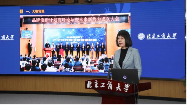 尊龙凯时人生就是博z6com(中国游)官网