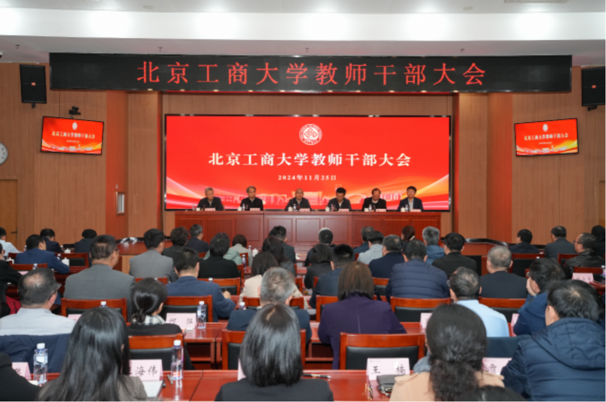 尊龙凯时人生就是博z6com(中国游)官网